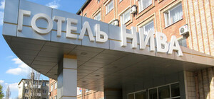 В Калининском районе Донецка ДНРовцы искали 