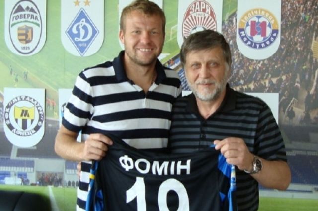 Фомин будет играть под номером 19. Фото пресс-службы ФК "Черноморец".