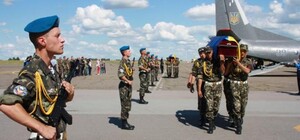 В Счастье погибли 8 бойцов из Черновцов – 