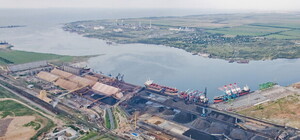 ТИС забрал груз у Одесского порта