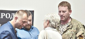 Как проходили 