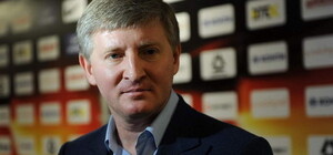 Несмотря на кризис, Ахметов намерен усиливать 