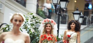 Нимфы, феи и принцессы: в Харькове прошел Парад невест