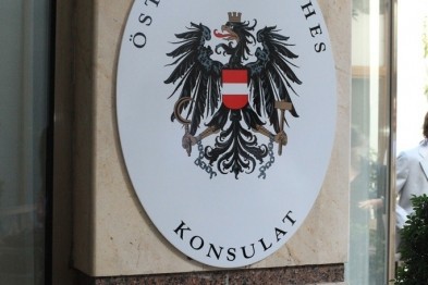 Консульство Австрии. Фото с сайта oda.odessa.gov.ua.