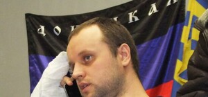 Губарев:  украинских силовиков ждет партизанская война по всей территории Донецка