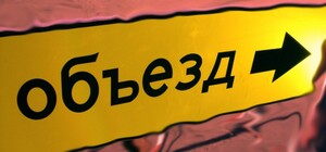 Ради Одесского кинофестиваля в центре перекроют дороги