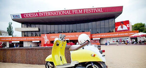 Гид по Одесскому кинофестивалю: что и когда посмотреть