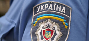 Милиционеры обходятся Харькову в два миллиона гривен