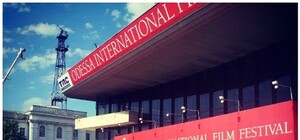 Несмотря на большие потери сил АТО на востоке открытие ОМКФ не отменят, но программу изменят