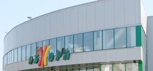 Горсовет опровергает информацию о закрытии сети супермаркетов