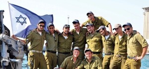 Евреи создают одесский добровольческий батальон