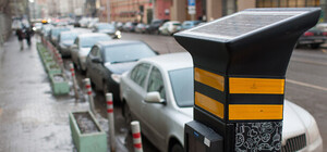 Платить за парковку с помощью смартфона пока не получится