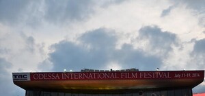 Торжественная красная дорожка ОМКФ отменена из-за крушения Boeing 777 на Донбассе