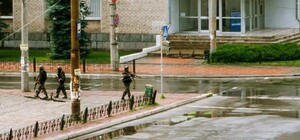 Силы АТО вошли в Северодонецк