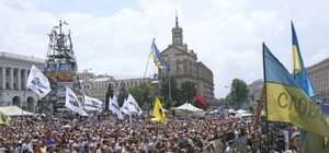 Жара не страшна: киевлян зовут на очередное вече