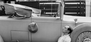 В клубе Пинтагон покажут 