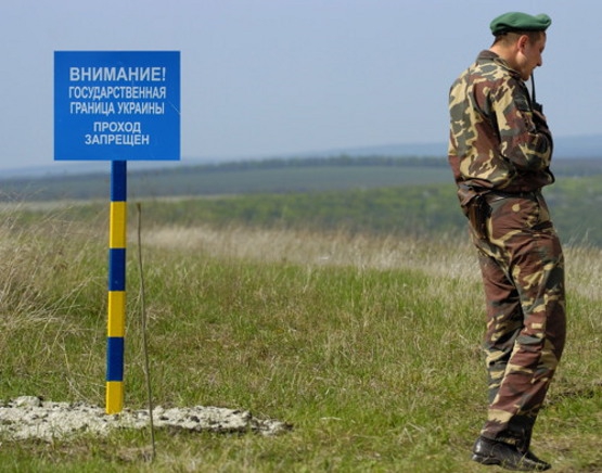 Граница на контроле. Фото с сайта: odessa-daily.com.ua.