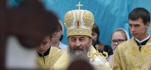 В Киево-Печерской лавре прошла интронизация нового митрополита