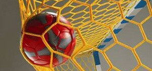 В Запорожье разыграют 