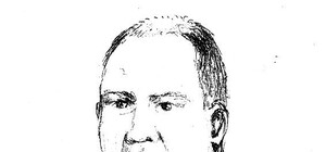 Присмотритесь: в милиции составили фоторобот угонщика инкассаторской машины