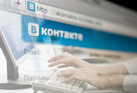Одесситы уже давно подсели на соцсети. Фото - digit.ru