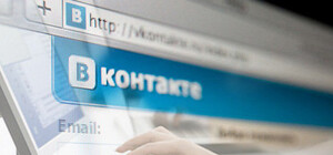 Рейтинг соцсетей: во 