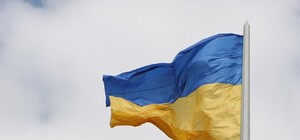 В Харькове торжественно подняли флаг Украины