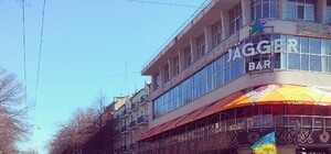 День города: в Одессе пройдет патриотический марш