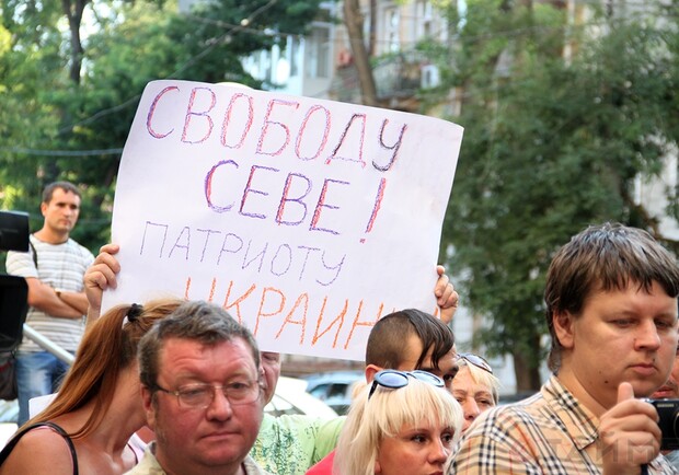Сторонники Гончаревского выходили на митинги. Фото: timer.od.ua.