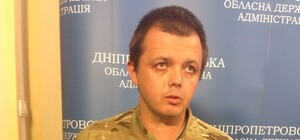 Фотофакт: комбат 