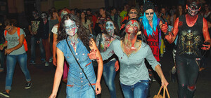 По Днепропетровску вечером ходили зомби