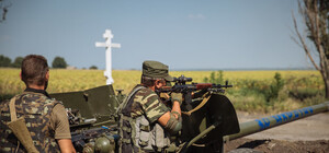 В штабе АТО нашли виноватого в окружении Иловайска