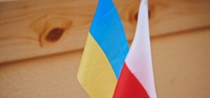 В Харькове открылся украинско-польский центр