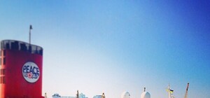 В Одессе гостят сразу три круизника: японский Peace Boat, лайнер со звуковым оружием и речной теплоход