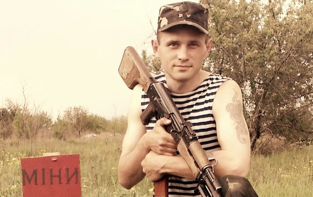 Парень погиб на Донбассе. Фото: из личного архива в соцсети.