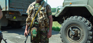 Кто считается участником АТО и участником боевых действий