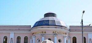 Ректора одесской Юракадемии отстранили от должности из-за агитации за Кивалова