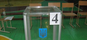 Кого выбираем: все кандидаты в ВР от Киевского района Одессы