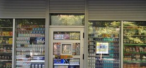 Война со спайсами продолжается: на Московском проспекте 