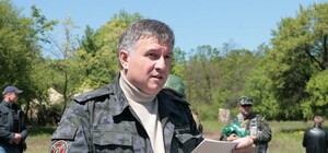 Курительные смеси приравнены к наркотикам - Аваков