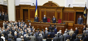 Что бы вы сделали, если бы стали депутатом Верховной рады