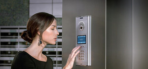 Харьковчане смогут попасть в подъезд, отправив сообщение с мобильного