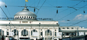 В Одессе силовики провели обыски в кабинетах руководства железной дороги