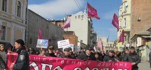 В Харькове запретят четыре сепаратистские организации