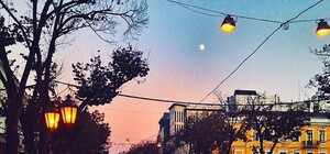 Афиша на вечер: мастер-класс, йога и балканский рок