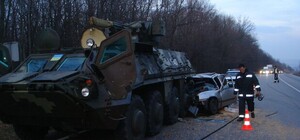 ДТП с БТР: на трассе Киев-Харьков погибли мужчина и девочка-подросток