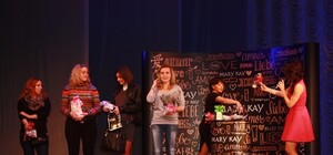 Женщина может все!