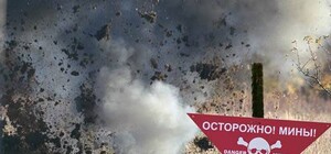 Боевики минируют донецкую область: пограничники нашли бомбу под мостом в Константиновке