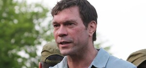 Царев предлагает беженцам осваивать Дальний Восток