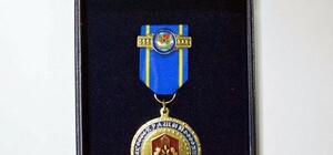 Москаль ввел почетные награды Луганской облгосадминистрации [фото]